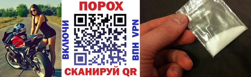 АМФ 98%  Тюкалинск 