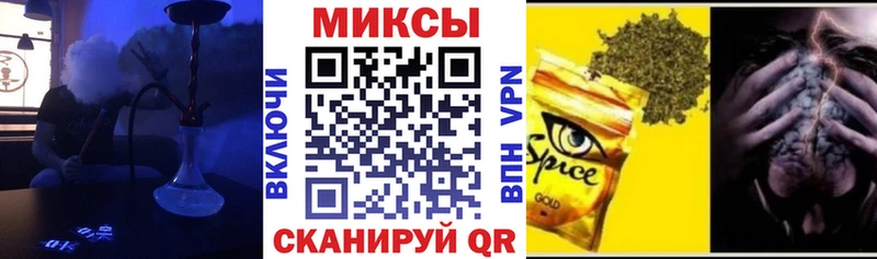 БУТИРАТ оксибутират  darknet наркотические препараты  Тюкалинск  сколько стоит 