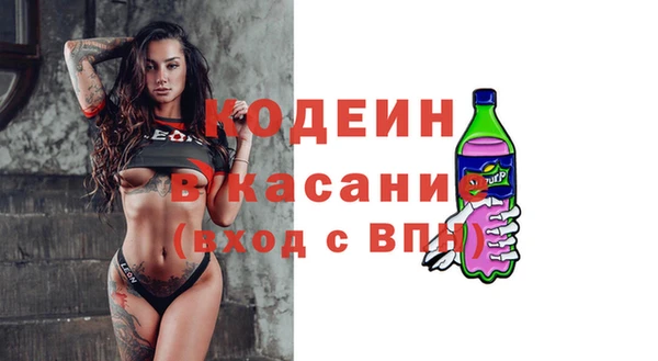 прущая мука Абдулино