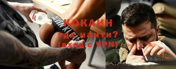 мяу мяу мука Алексеевка