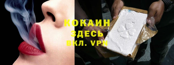 мяу мяу мука Алексеевка