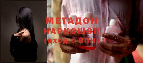 МДПВ Абаза