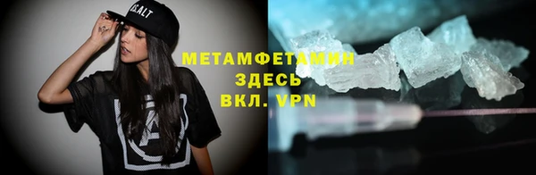 а пвп мука Алексин
