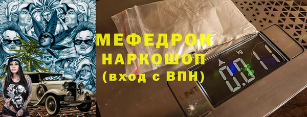 а пвп мука Алексин