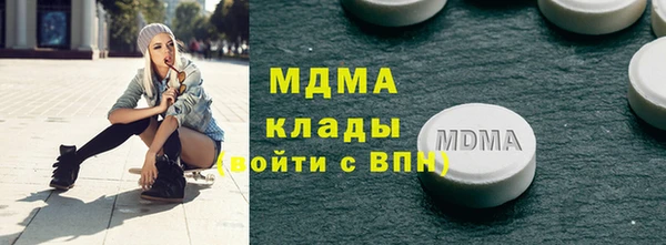 мяу мяу мука Алексеевка