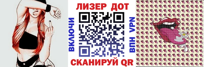 Марки 25I-NBOMe 1,5мг  гидра как войти  Тюкалинск 